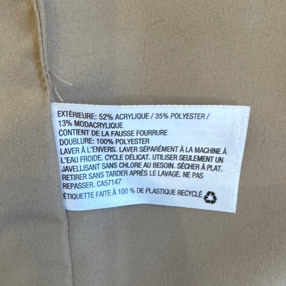 Merona Faux Fur Vest in Brown - Size XS - Picture 4 of 5